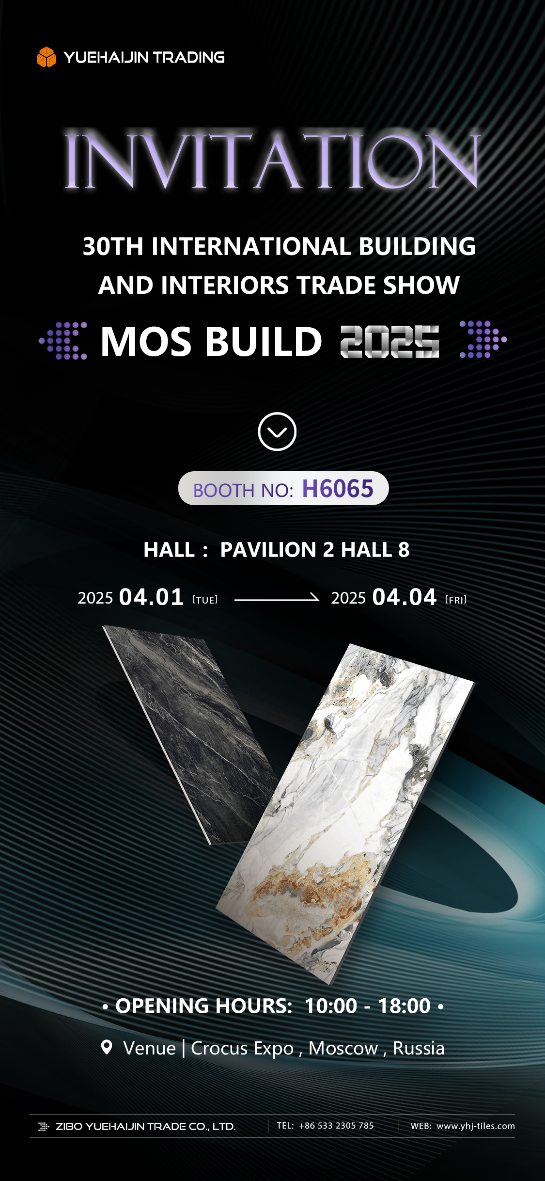 30TH INTERNATIONAL BUILDING AND INTERIORS TRADE SHOW（Mos Build 2025）